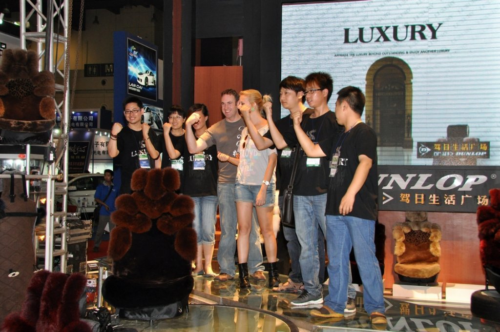 International China Auto Show