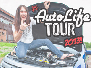 AutoLife-Tour