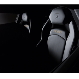 Interior of the Aventador Miura Homage