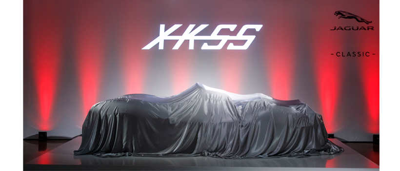 Jaguar XKSS before it was unveiled last week