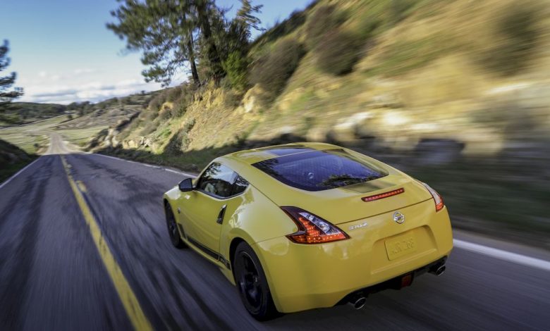 2018 Nissan 370Z Coupe Heritage Edition
