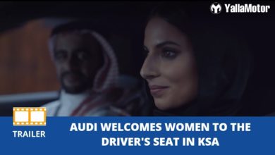 VIDEO: Audi Welcomes Saudi Women as They Take the Wheel | THE SHOP