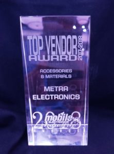 Metra award