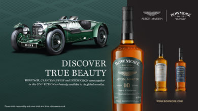 Aston Martin Redesigns Bowmore Scotch Whisky Packaging | THE SHOP