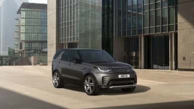 Land Rover Reveals New 2023 Discovery Metropolitan Edition | THE SHOP