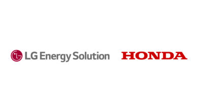 Honda, LG to Build $4.4B U.S. Battery Production Facility | THE SHOP