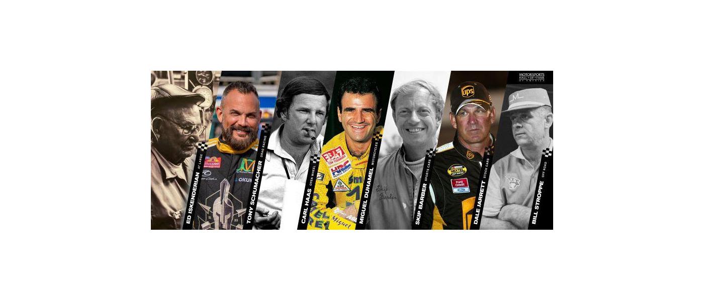 Motorsports Hall of Fame of America Announces 2025 Induction Class | THE SHOP