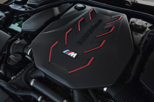 BMW Introduces Seventh-Generation M5 | THE SHOP