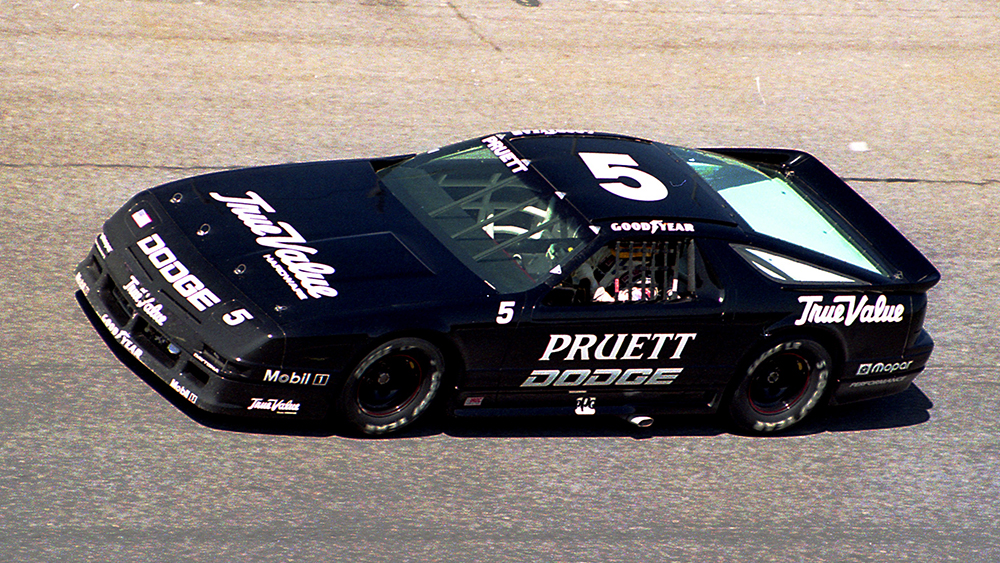 1990 Dodge Daytona