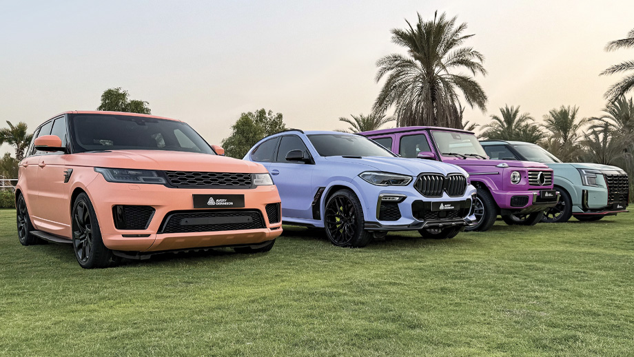 Four vehicles lined up showcasing Supreme Wrapping Film Supercar Blondie Color Collection