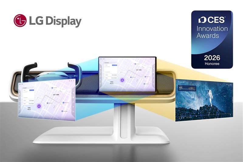LG Display CES award graphic