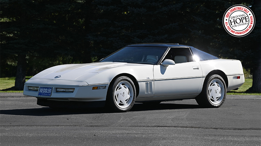 1988 Chevrolet Corvette 35th Anniversary Edition