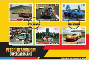 isle of man supercar island stamp collection