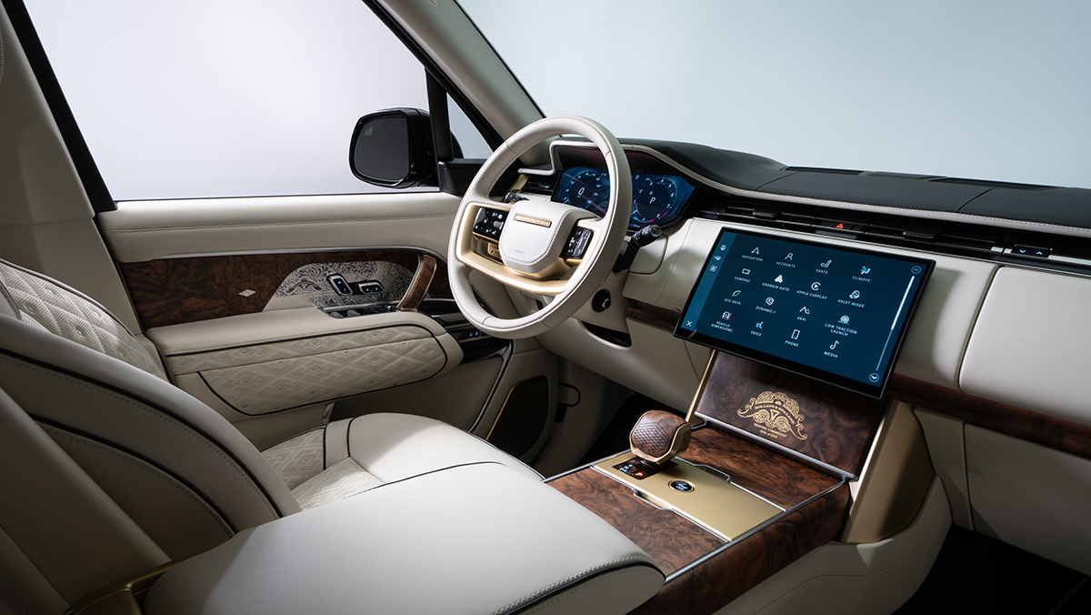 Holland & Holland Bespoke Commission dashboard